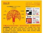 洛陽(yáng)戶外廣告設(shè)計(jì) 城市視覺(jué)名片與專(zhuān)業(yè)代理代辦服務(wù)全解析
