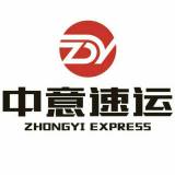 洛陽(yáng)中意廣告設(shè)計(jì)公司 專(zhuān)業(yè)服務(wù)與市場(chǎng)價(jià)格解析