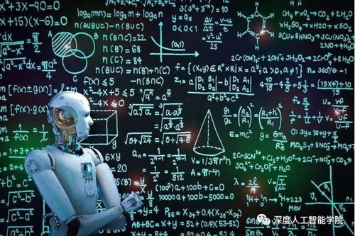 AI編程入門指南 掌握人工智能的基礎(chǔ)資源與技術(shù)